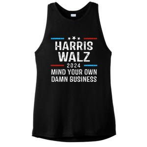 Harris Walz Waltz 2024 Mind Your Own Damn Business Ladies PosiCharge Tri-Blend Wicking Tank