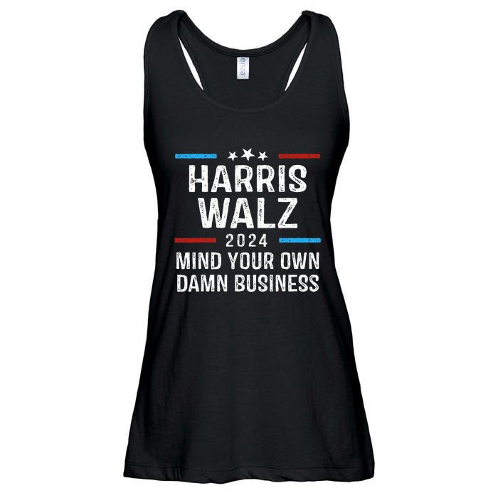 Harris Walz Waltz 2024 Mind Your Own Damn Business Ladies Essential Flowy Tank