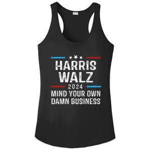 Harris Walz Waltz 2024 Mind Your Own Damn Business Ladies PosiCharge Competitor Racerback Tank