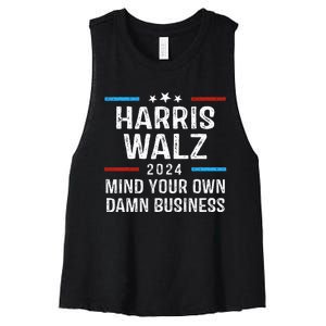 Harris Walz Waltz 2024 Mind Your Own Damn Business Women's Racerback Cropped Tank