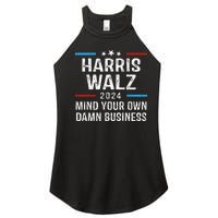 Harris Walz Waltz 2024 Mind Your Own Damn Business Women's Perfect Tri Rocker Tank