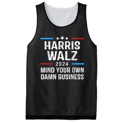 Harris Walz Waltz 2024 Mind Your Own Damn Business Mesh Reversible Basketball Jersey Tank