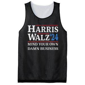 Harris Walz Waltz 2024 Mind Your Own Damn Business Mesh Reversible Basketball Jersey Tank