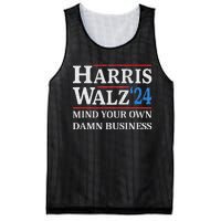 Harris Walz Waltz 2024 Mind Your Own Damn Business Mesh Reversible Basketball Jersey Tank