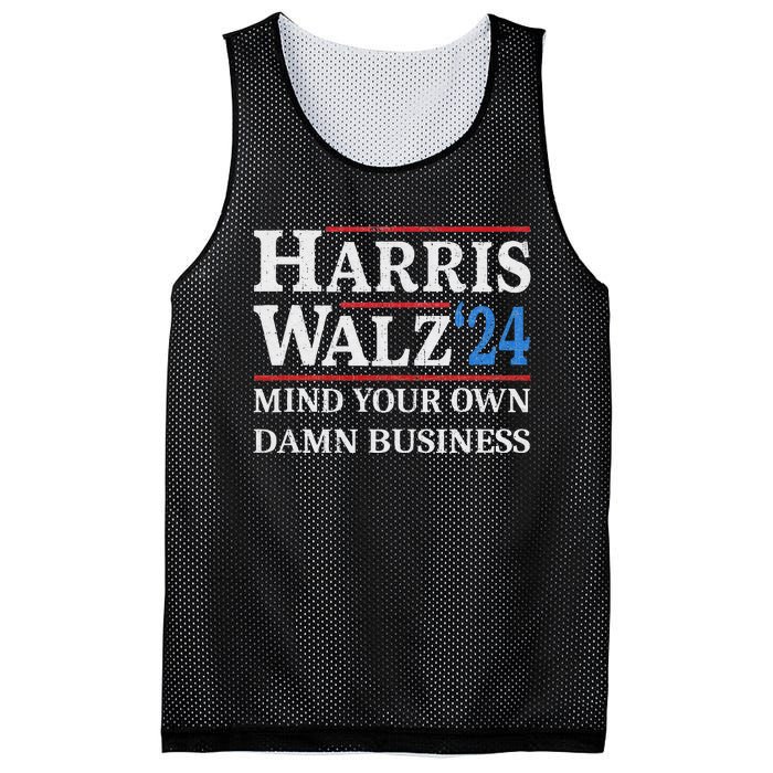 Harris Walz Waltz 2024 Mind Your Own Damn Business Mesh Reversible Basketball Jersey Tank