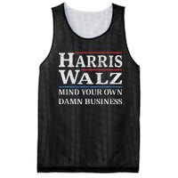 Harris Walz Waltz 2024 Mind Your Own Damn Business Mesh Reversible Basketball Jersey Tank