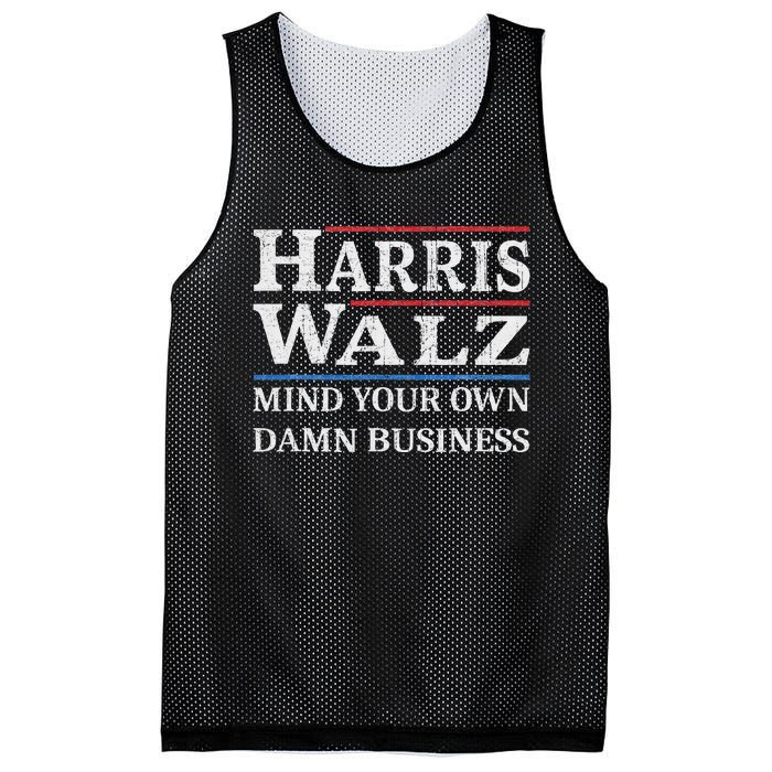 Harris Walz Waltz 2024 Mind Your Own Damn Business Mesh Reversible Basketball Jersey Tank