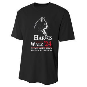 Harris Walz Waltz 2024 Mind Your Own Damn Business Cat Lady Performance Sprint T-Shirt