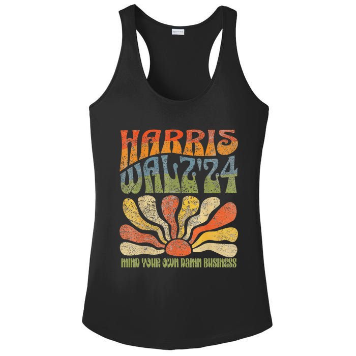 Harris Walz Waltz 2024 Mind Your Own Damn Business Ladies PosiCharge Competitor Racerback Tank