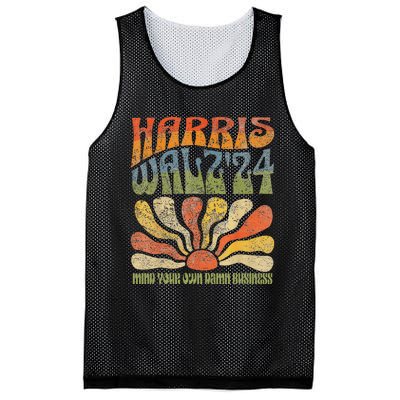 Harris Walz Waltz 2024 Mind Your Own Damn Business Mesh Reversible Basketball Jersey Tank