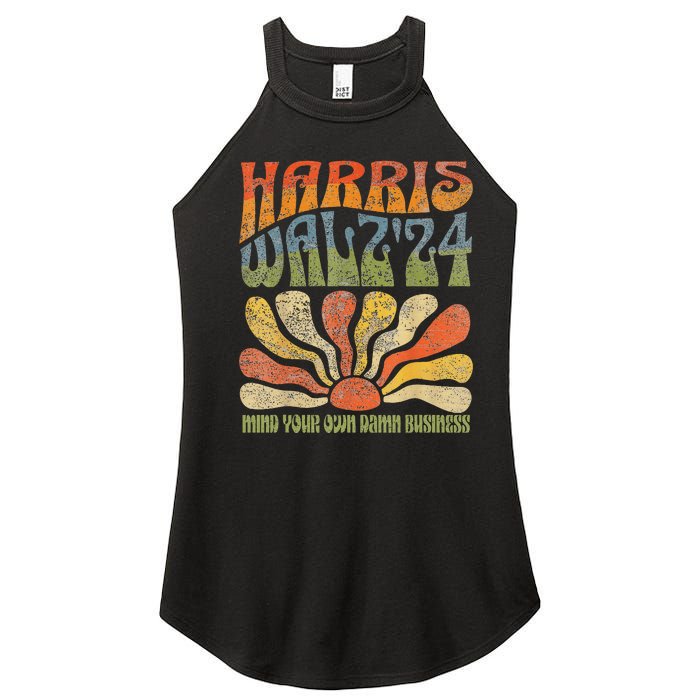 Harris Walz Waltz 2024 Mind Your Own Damn Business Women's Perfect Tri Rocker Tank