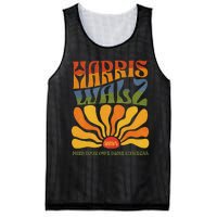 Harris Walz Waltz 2024 Mind Your Own Damn Business Mesh Reversible Basketball Jersey Tank