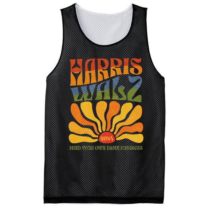 Harris Walz Waltz 2024 Mind Your Own Damn Business Mesh Reversible Basketball Jersey Tank