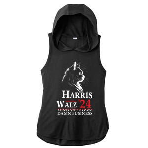 Harris Walz Waltz 2024 Mind Your Own Damn Business Cat Lady Ladies PosiCharge Tri-Blend Wicking Draft Hoodie Tank