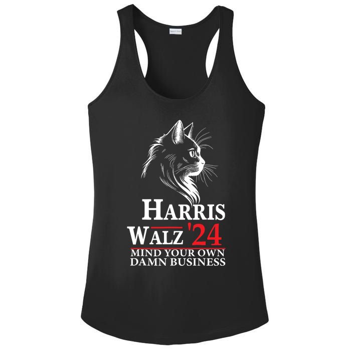 Harris Walz Waltz 2024 Mind Your Own Damn Business Cat Lady Ladies PosiCharge Competitor Racerback Tank