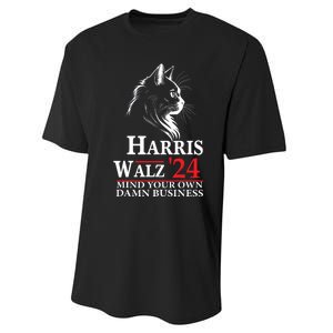 Harris Walz Waltz 2024 Mind Your Own Damn Business Cat Lady Performance Sprint T-Shirt