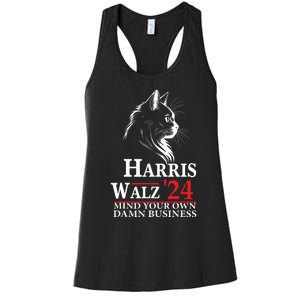 Harris Walz Waltz 2024 Mind Your Own Damn Business Cat Lady Women's Racerback Tank