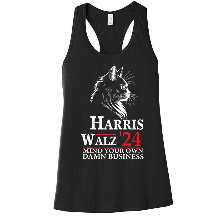 Harris Walz Waltz 2024 Mind Your Own Damn Business Cat Lady Women's Racerback Tank