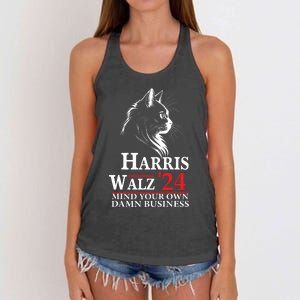 Harris Walz Waltz 2024 Mind Your Own Damn Business Cat Lady Women's Knotted Racerback Tank