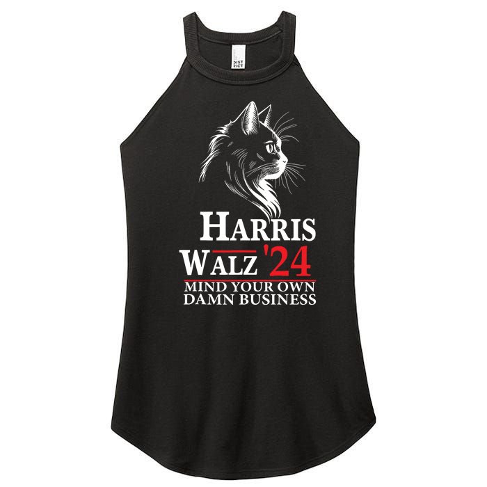 Harris Walz Waltz 2024 Mind Your Own Damn Business Cat Lady Women's Perfect Tri Rocker Tank