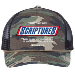 Hungry Why Wait Scriptures Blessed Are Those Who Hunger Retro Rope Trucker Hat Cap