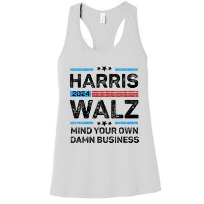 Harris Walz Waltz 2024 Mind Your Own Damn Business Women's Racerback Tank