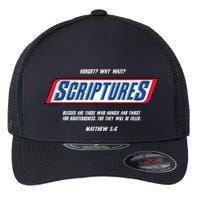 Hungry Why Wait Scriptures Blessed Are Those Who Hunger Flexfit Unipanel Trucker Cap
