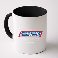 Hungry Why Wait Scriptures Blessed Are Those Who Hunger Mug