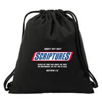 Hungry Why Wait Scriptures Blessed Are Those Who Hunger Drawstring Bag