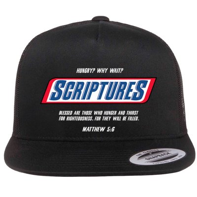 Hungry Why Wait Scriptures Blessed Are Those Who Hunger Flatbill Hat