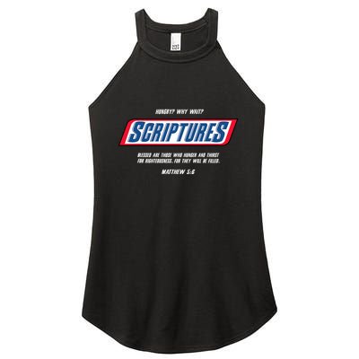 Hungry Why Wait Scriptures Blessed Are Those Who Hunger Women's Perfect Tri Rocker Tank