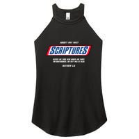 Hungry Why Wait Scriptures Blessed Are Those Who Hunger Women's Perfect Tri Rocker Tank