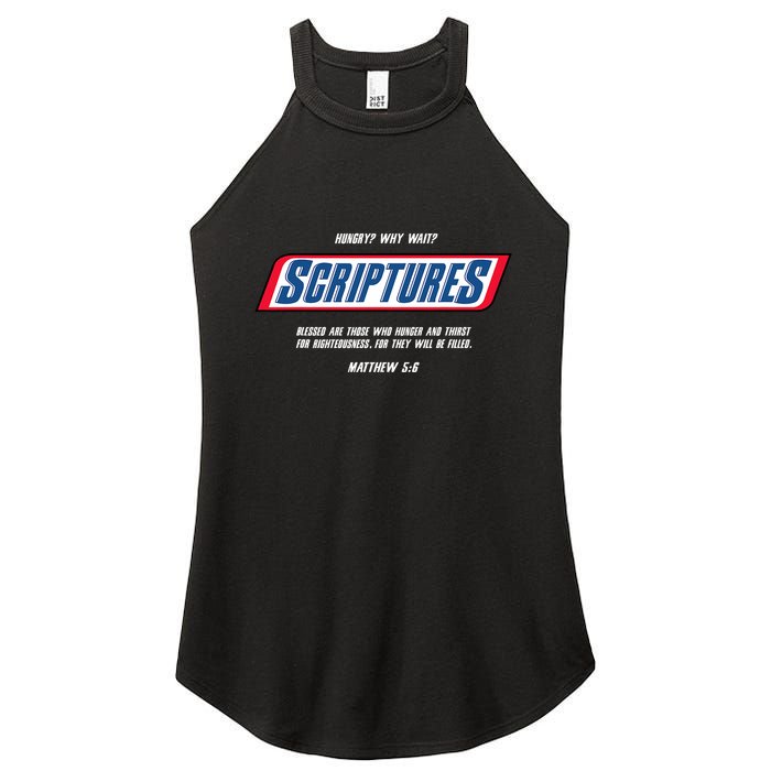 Hungry Why Wait Scriptures Blessed Are Those Who Hunger Women's Perfect Tri Rocker Tank