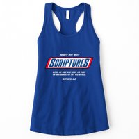 Hungry Why Wait Scriptures Blessed Are Those Who Hunger Womens Tank Top