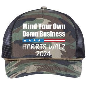 Harris Walz Waltz 2024 Mind Your Own Damn Business Retro Rope Trucker Hat Cap