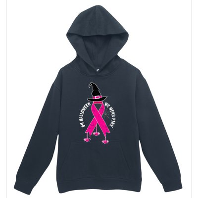 Halloween Witch Wear Pink Cool Breast Cancer Awareness Gifts Urban Pullover Hoodie