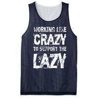 Hard Worker Working Like Crazy To Support The Lazy Mesh Reversible Basketball Jersey Tank