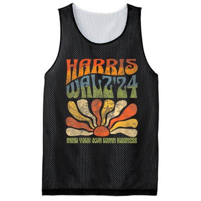 Harris Walz Waltz 2024 Mind Your Own Damn Business Mesh Reversible Basketball Jersey Tank