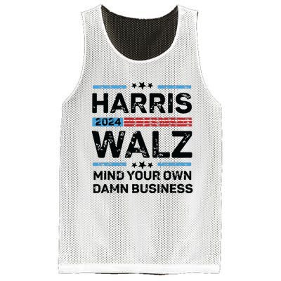 Harris Walz Waltz 2024 Mind Your Own Damn Business Mesh Reversible Basketball Jersey Tank