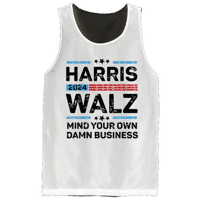 Harris Walz Waltz 2024 Mind Your Own Damn Business Mesh Reversible Basketball Jersey Tank