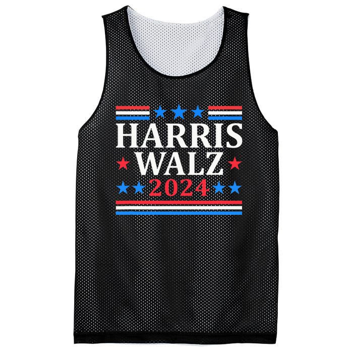 Harris Walz Waltz 2024 Mesh Reversible Basketball Jersey Tank