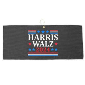 Harris Walz Waltz 2024 Large Microfiber Waffle Golf Towel