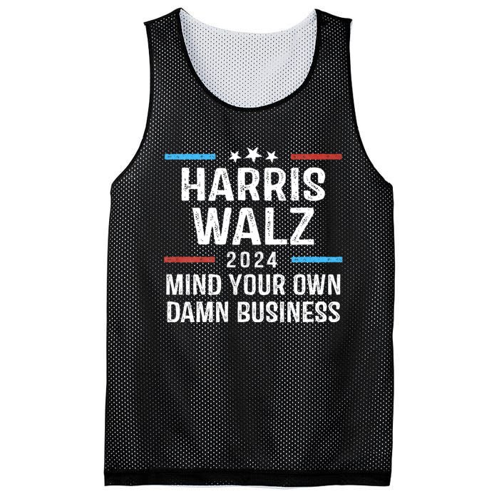 Harris Walz Waltz 2024 Mind Your Own Damn Business Mesh Reversible Basketball Jersey Tank