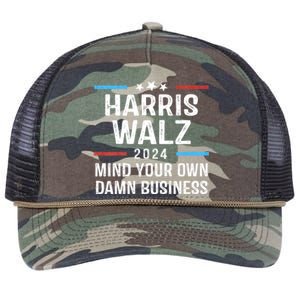 Harris Walz Waltz 2024 Mind Your Own Damn Business Retro Rope Trucker Hat Cap