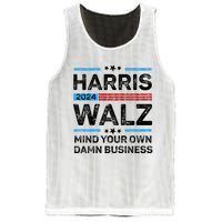 Harris Walz Waltz 2024 Mind Your Own Damn Business Mesh Reversible Basketball Jersey Tank