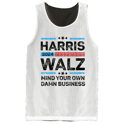 Harris Walz Waltz 2024 Mind Your Own Damn Business Mesh Reversible Basketball Jersey Tank