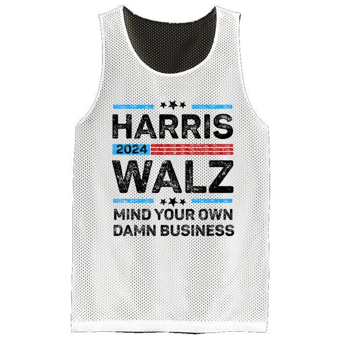 Harris Walz Waltz 2024 Mind Your Own Damn Business Mesh Reversible Basketball Jersey Tank