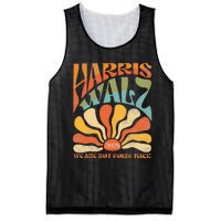 Harris Waltz We Are Not Going Back 2024 Mesh Reversible Basketball Jersey Tank