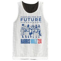 Harris Walz Waltz 2024 Harris Walz Future Button Election Gift Mesh Reversible Basketball Jersey Tank