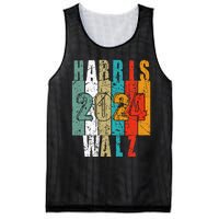 Harris Walz Waltz 2024 Vintage Retro Mesh Reversible Basketball Jersey Tank